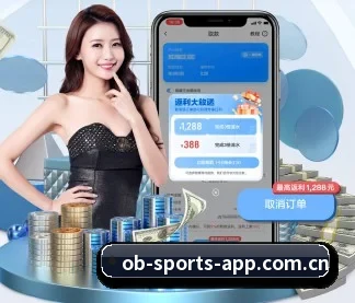 ob真人体育在线 APP